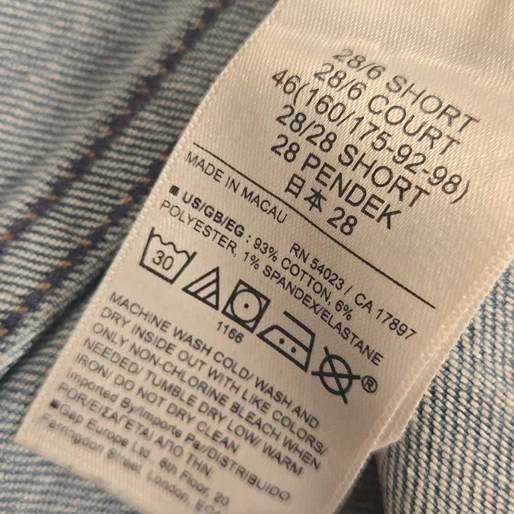 GAP Patch Pocket High Rise Flare Jeans - Picture 2 of 6